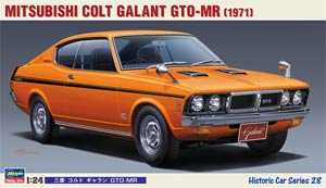 Hasegawa HC28 21128 1:24, Mitsubishi Colt Galant GTO-MR 1971