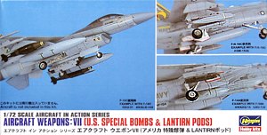 Hasegawa X72-12 35012 1:72, Aircraft Weapons:7 U.S. Special Bombs & Lantirn Pods