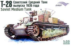 Алангер 035001  1:35, Т-28 Советский Средний Танк выпуска 1936 года