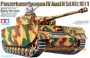 Tamiya 35209  1:35, Panzerkampfwagen IV Ausf.H Sd.Kfz.161/1 Early version (Т-IV модификация H ранняя версия, немецкий средний танк )