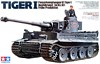Tiger I Panzerkampfwagen VI Ausführung E Sd.Kfz.181 Frühe Produktion (Немецкий тяжёлый танк «Тигр I» модификация Е ранняя версия), подробнее...