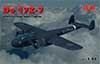 Do 17Z-7 german night fighter, WWII (Дорнье Do 17Z-7 германский ночной истребитель, 2МВ), подробнее...