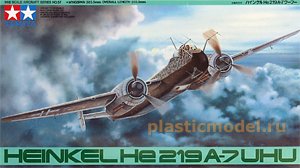 Tamiya 61057  1:48, Heinkel He 219 A-7 UHU (Хейнкель He 219 A-7 «Уху» /«Филин»)