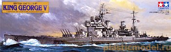 Tamiya 78010  1:350, "King George V" British battleship («Кинг Джорж V» Британский линкор)