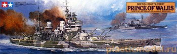 Tamiya 78011  1:350, "Prince Of Wales" British battleship («Принц Уэльский» Британский Линкор)