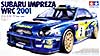 Subaru Impreza WRC 2001 (Субару «Импреза», Мировой Чемпионат по ралли 2001), подробнее...