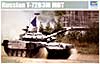 Russian T-72B3M MBT (Т-72Б3М модификация для танкового биатлона, Российский основной боевой танк), подробнее...