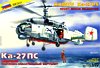 Kamov Ka-27PS soviet rescue helicopter (Ка-27ПС советский поисково-спасательный вертолет), подробнее...