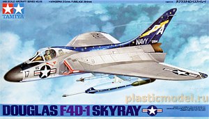 Tamiya 61055  1:48, Douglas F4D-1 Skyray (Дуглас F4D-1 «Скайрэй» американский палубный сверхзвуковой истребитель)