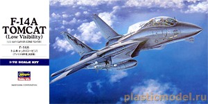 Hasegawa E2 00532 1:72, F-14A Tomcat (Low Visibility) U.S. NAVY Carrier-borne fighter