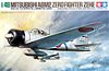 Mitsubishi A6M2 Zero Fighter Zeke (Мицубиси А6М2 «Зеро» японский лёгкий палубный истребитель), подробнее...