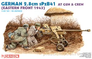 Dragon 6056  1:35, German 2.8cm sPzB41 AT gun and crew. Eastern Front (Немецкая 2,8-см пушка sPzB41 AT с расчётом, Восточный фронт 1943)