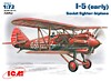 I-5 early, WWII Soviet biplane-fighter (И-5 советский истребитель биплан ранний вариант, 2МВ), подробнее...