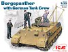 Bergepanther Sd.Kfz 179 ARV version with German tank crew (Бергепантера Sd.Kfz 179  германская бронированная ремонтно-эвакуационная машина с экипажем), подробнее...
