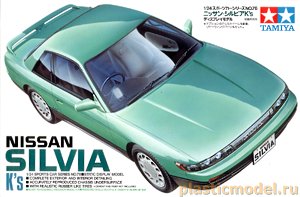 Tamiya 24078  1:24, Nissan SILVIA K's (Спортивное купе Ниссан «Сильвиа» в максимальной комплектации К — картёжный король)