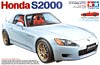 Honda S2000 (Хонда S2000, модельный ряд 2001), подробнее...