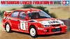 Mitsubishi Lancer Evolution VI WRC (Мицубиcи  «Лансер Эволюшн VI» раллийная), подробнее...