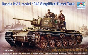 Trumpeter 00358  1:35, Russia KV-1 model 1942 simlified turret tank (Советский танк  КВ-1 модель 1942 г. c упрощенной башней)