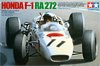 Honda F-1 RA272 (Хонда RA272, Формула-1 1965), подробнее...