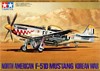 North American F-51D Mustang Korean war (Североамериканский F-51D «Мустанг», Война в Корее), подробнее...