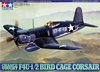Chance Vought F4U-1/2 Bird Cage Corsair (Чанс-Воут F4U-1/2 «Корсар» со сдвижной частью фонаря «Бёрд Кейдж» / «Птичья Клетка» американский истребитель), подробнее...