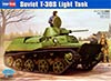 T-30S Soviet Light Tank (Т-30С Советский лёгкий танк), подробнее...
