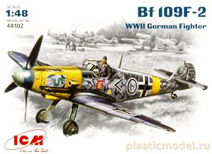 ICM 48102  1:48, Messerschmitt Bf 109F-2 WWII German fighter (Мессершмитт Bf-109F-2 Немецкий истребитель 2МВ)