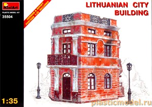 Miniart 35504  1:35, Lithuanian city building (Литовское городское здание)