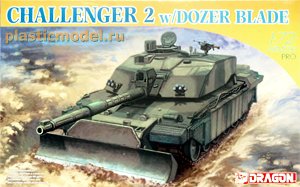 Dragon 7285  1:72, Challenger 2 w/dozer blade (Че́лленджер 2 с бульдозером, основной боевой танк сухопутных войск Великобритании)
