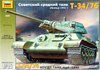 T-34/76 Soviet Medium Tank model 1942 (Т-34/76 Советский средний танк образца 1942г.), подробнее...