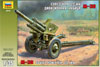 Soviet 122-mm howitzer M-30 (М-30 Советская 122-мм дивизионная гаубица), подробнее...