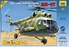 MIL Mi-8T Hip-C Soviet multi-role helicopter (Ми-8Т Советский многоцелевой вертолет), подробнее...