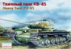 Heavy Tank KV-85 (КВ-85 Тяжёлый танк), подробнее...