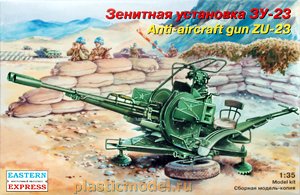 Восточный Экспресс 35135  1:35, ZU-23 Anti-aircraft gun (ЗУ-23 Зенитная установка)