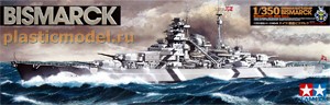 Tamiya 78013  1:350, German battleship "Bismarck" (Немецкий линкор «Бисмарк»)