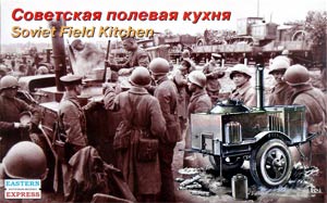 Восточный Экспресс 35098  1:35, Soviet Field Kitchen mod.1943 (ПК-43 Советская полевая кухня)