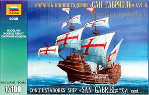 Звезда 9008  1:100, "Saint Gabriel" Conquistadores ship XVI century («Сан Габриэль» Корабль конкистадоров XVI века)