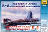 K-3 November class nuclear submarine (К-3 «Ленинский комсомол» подводная лодка), подробнее...
