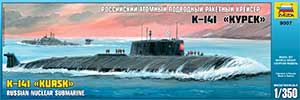Звезда 9007  1:350, "Kursk" Russian nuclear submarine (К-141 «Курск» Российский атомный подводный крейсер)
