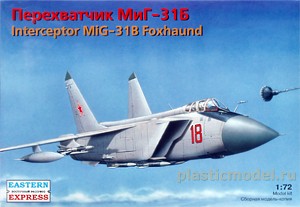 Восточный Экспресс 72115  1:72, MiG-31B Foxhound Interceptor (МиГ-31Б Перехватчик)