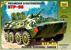 Звезда 3558  1:35, BTR-80 Russian armored personnel carrier (БТР-80 Российский бронетранспортер)