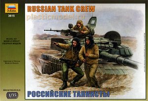 Звезда 3615  1:35, Russian tank crew (Советские / Российские танкисты)
