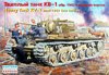 Heavy Tank KV-1 mod 1942 late version (КВ-1 образца 1942г. тяжелый танк поздняя версия), подробнее...