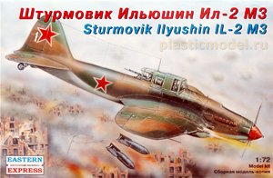Восточный Экспресс 72216  1:72, Sturmovik Ilyushin IL-2 M3 (Ильюшин Ил-2 М-3 советский штурмовик)