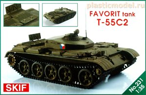 Скиф 231  1:35, Favorit tank T-55C2 (Т-55С2 «Фаворит» учебный танк)