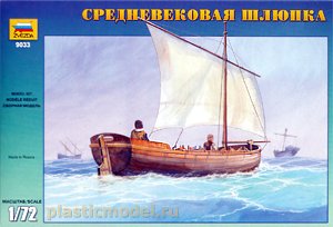 Звезда 9033  1:72, Medieval life boat (Средневековая спасательная шлюпка)