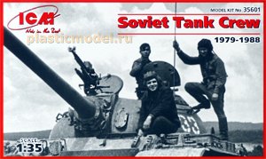 ICM 35601  1:35, Soviet tank crew, 1979-1988 (Советский танковый экипаж, 1979-1988)