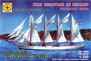 Моделист 135040  1:350, Topsail schooner "Juan Sebastian De Elcano" (Топсельная шхуна «Хуан Себастьян Де Элькано»)