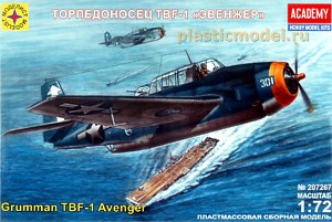 Моделист 207267  1:72, Grumman TBF-1 "Avenger" (Грумман TBF-1 «Эвенжер» американский торпедоносец)