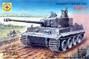 Моделист 307233  1:72, German heavy tank "Tiger" («Тигр» Немецкий тяжелый танк)